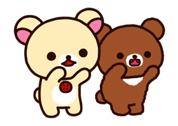 Rilakkuma~Korilakkuma with a new friend~ sticker #10247729