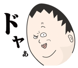 KOMUSUBI sticker #58710