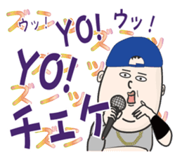 KOMUSUBI sticker #58728