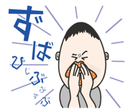 KOMUSUBI sticker #58729