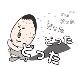 KOMUSUBI sticker #58730