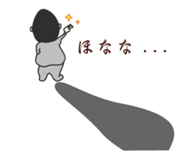 KOMUSUBI sticker #58732