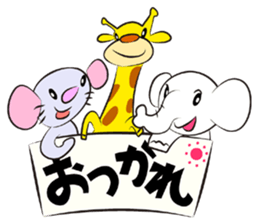 Mick & Elen & Gira sticker #66698