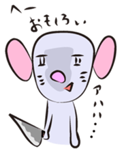 Mick & Elen & Gira sticker #66699