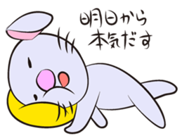 Mick & Elen & Gira sticker #66707