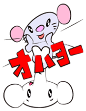 Mick & Elen & Gira sticker #66717