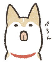 Shiba Inu (Shiba-Dog) stamps sticker #96528