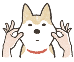 Shiba Inu (Shiba-Dog) stamps sticker #96535