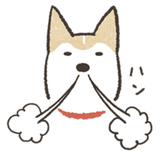 Shiba Inu (Shiba-Dog) stamps sticker #96540