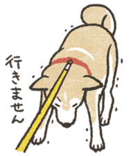 Shiba Inu (Shiba-Dog) stamps sticker #96549