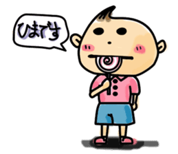 Narikiri CHIROTA sticker #128721