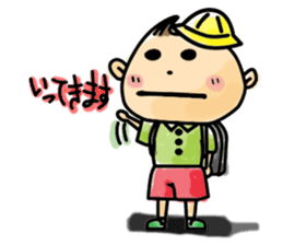 Narikiri CHIROTA sticker #128725