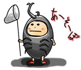 Narikiri CHIROTA sticker #128733