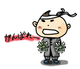 Narikiri CHIROTA sticker #128738