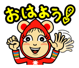 Kigurumi peopleS sticker #133420