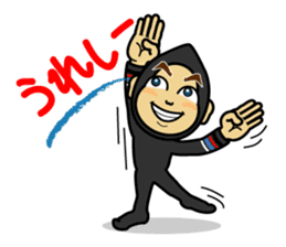 Kigurumi peopleS sticker #133421