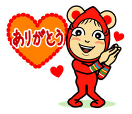 Kigurumi peopleS sticker #133423