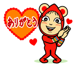 Kigurumi peopleS sticker #133423