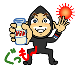 Kigurumi peopleS sticker #133424