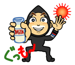 Kigurumi peopleS sticker #133424