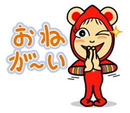 Kigurumi peopleS sticker #133425