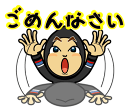 Kigurumi peopleS sticker #133430