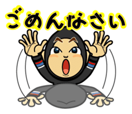 Kigurumi peopleS sticker #133430