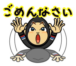 Kigurumi peopleS sticker #133430