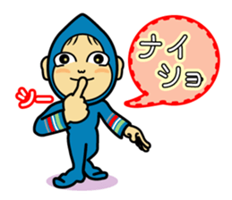 Kigurumi peopleS sticker #133431