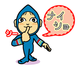 Kigurumi peopleS sticker #133431