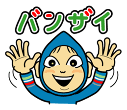 Kigurumi peopleS sticker #133433