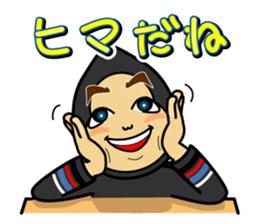 Kigurumi peopleS sticker #133434