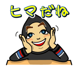 Kigurumi peopleS sticker #133434