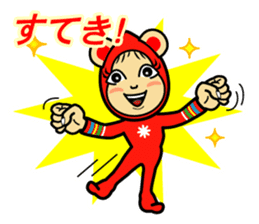 Kigurumi peopleS sticker #133435