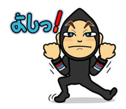 Kigurumi peopleS sticker #133437