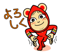 Kigurumi peopleS sticker #133438