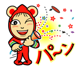 Kigurumi peopleS sticker #133442