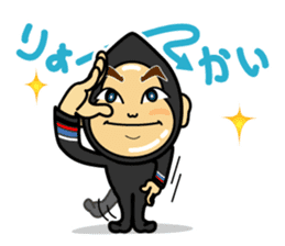 Kigurumi peopleS sticker #133443