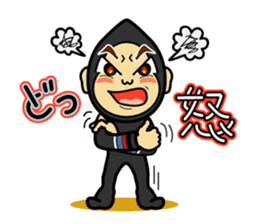 Kigurumi peopleS sticker #133445