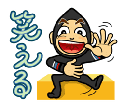 Kigurumi peopleS sticker #133447