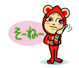 Kigurumi peopleS sticker #133449