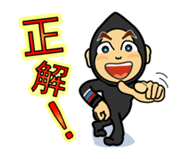 Kigurumi peopleS sticker #133451