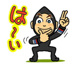 Kigurumi peopleS sticker #133454