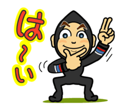 Kigurumi peopleS sticker #133454