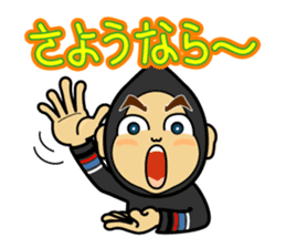 Kigurumi peopleS sticker #133455