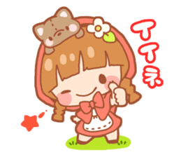 Akazukin-chan (Little Red-Cap) sticker #144473