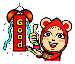 Kigurumi peopleS -lovely girl Valery- sticker #160931