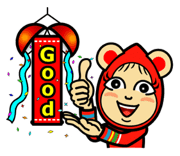 Kigurumi peopleS -lovely girl Valery- sticker #160931