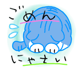 Sora sky blue sticker #163260