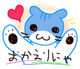 Sora sky blue sticker #163263